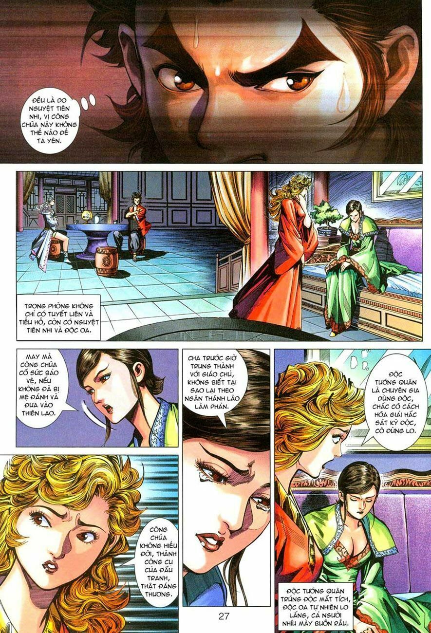 đọc truyện Tân Tác Long Hổ Môn Chương 279 ảnh 27 tại Thiên Thai Truyện