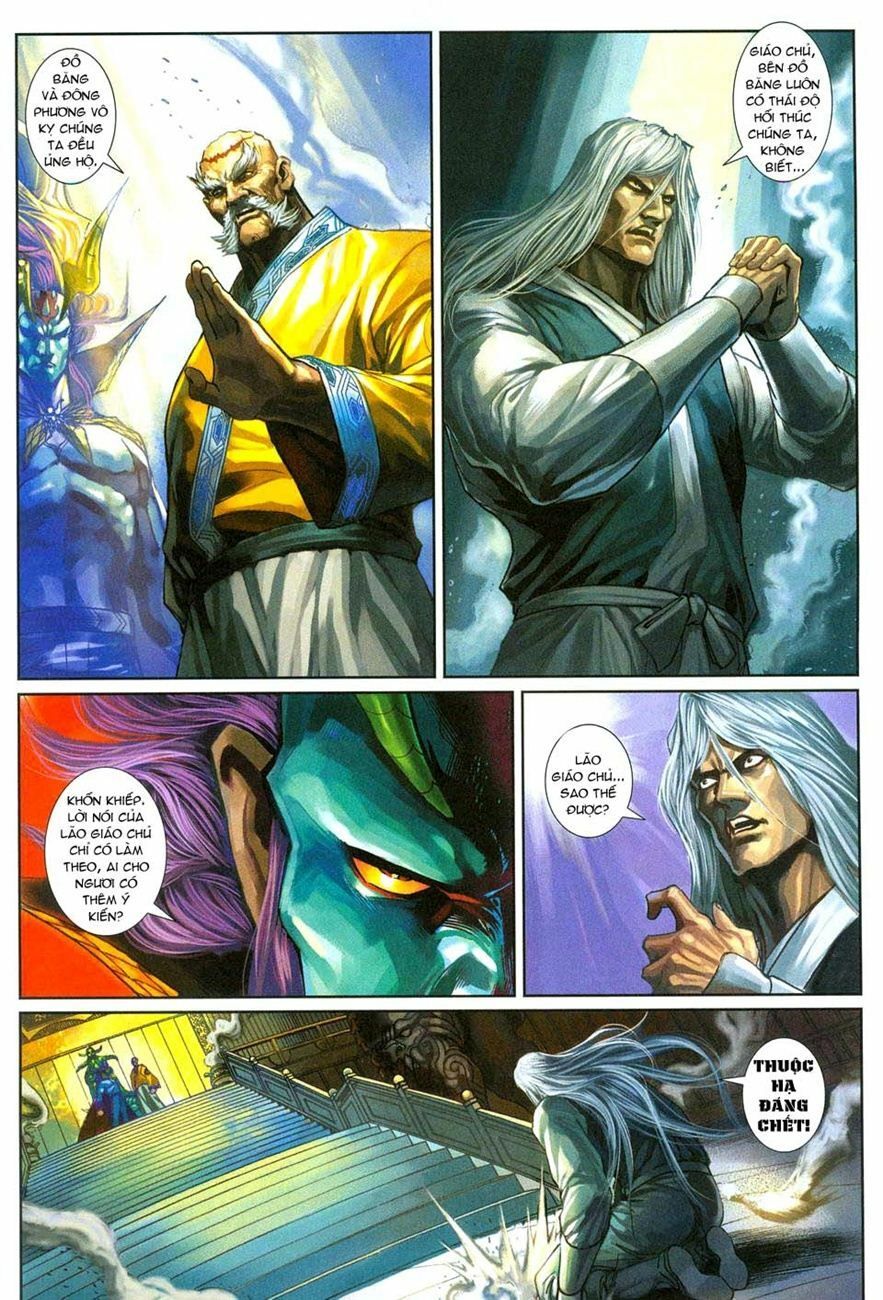 đọc truyện Tân Tác Long Hổ Môn Chương 282 ảnh 30 tại Thiên Thai Truyện