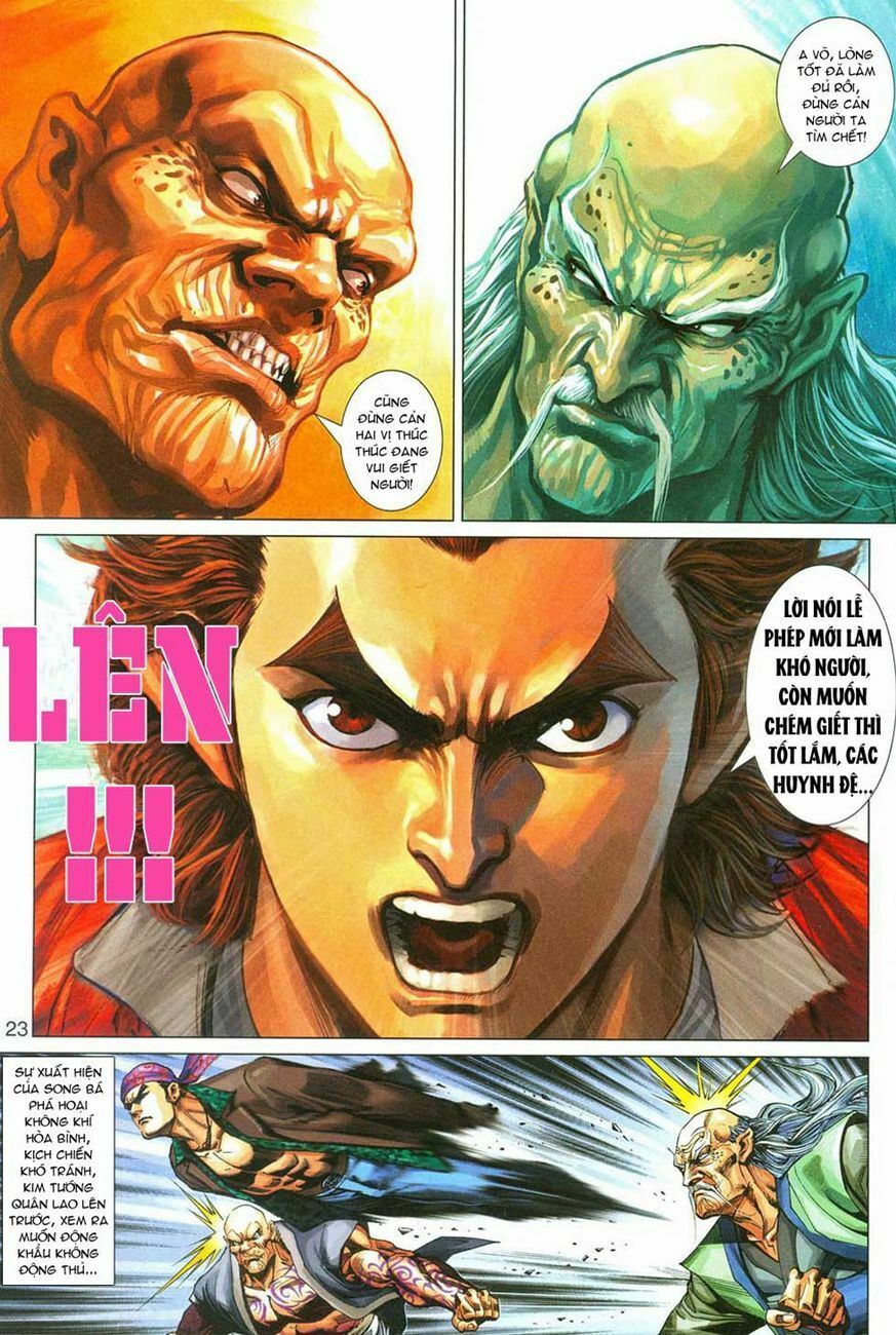 đọc truyện Tân Tác Long Hổ Môn Chương 284 ảnh 24 tại Thiên Thai Truyện