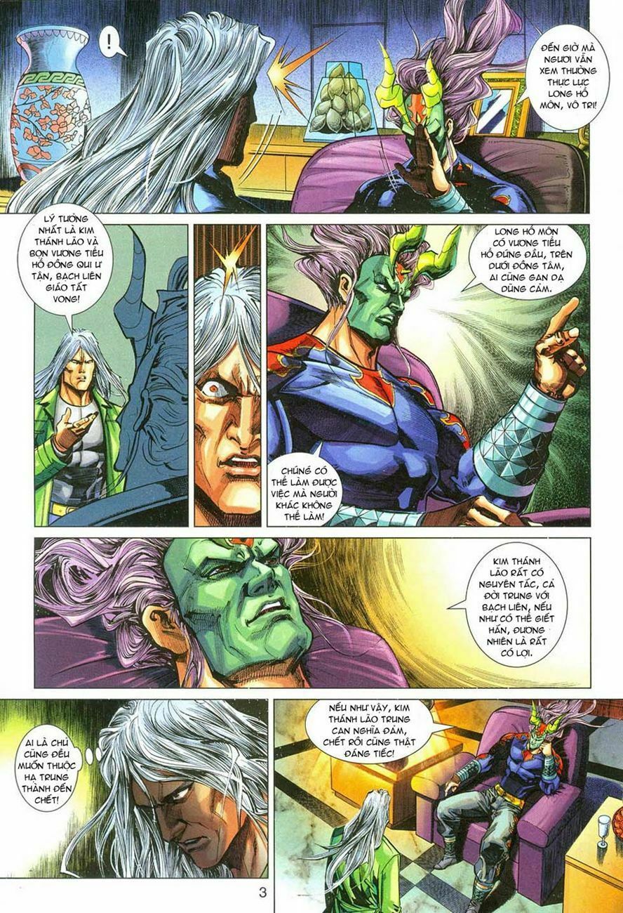 đọc truyện Tân Tác Long Hổ Môn Chương 284 ảnh 5 tại Thiên Thai Truyện