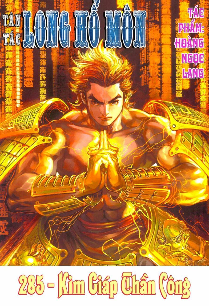 đọc truyện Tân Tác Long Hổ Môn Chương 285 ảnh 3 tại Thiên Thai Truyện