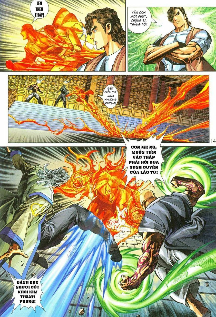 đọc truyện Tân Tác Long Hổ Môn Chương 285 ảnh 16 tại Thiên Thai Truyện