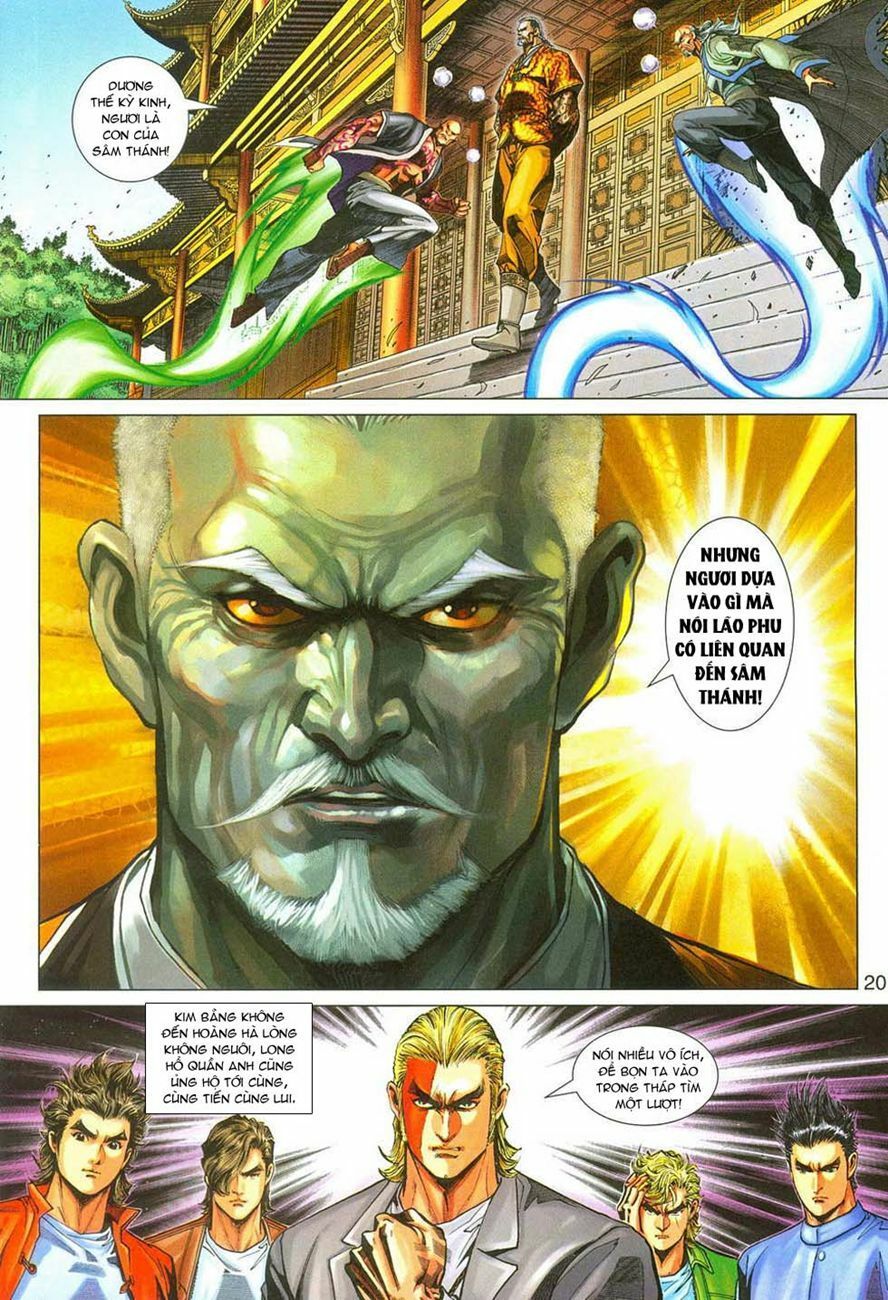 đọc truyện Tân Tác Long Hổ Môn Chương 285 ảnh 22 tại Thiên Thai Truyện