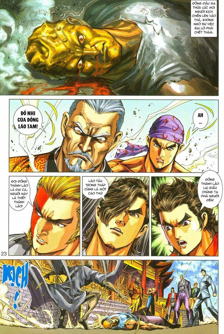 đọc truyện Tân Tác Long Hổ Môn Chương 285 ảnh 25 tại Thiên Thai Truyện