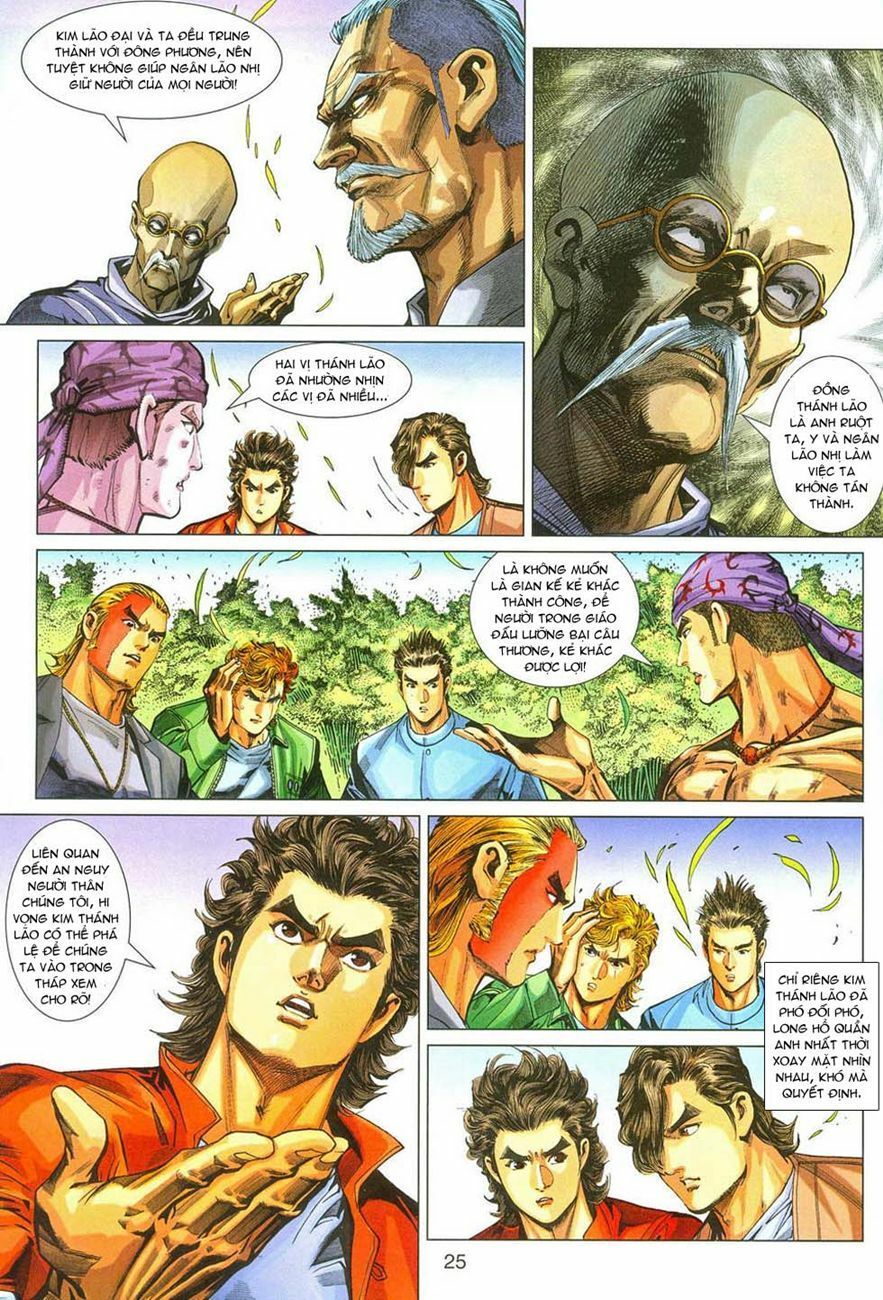 đọc truyện Tân Tác Long Hổ Môn Chương 285 ảnh 27 tại Thiên Thai Truyện