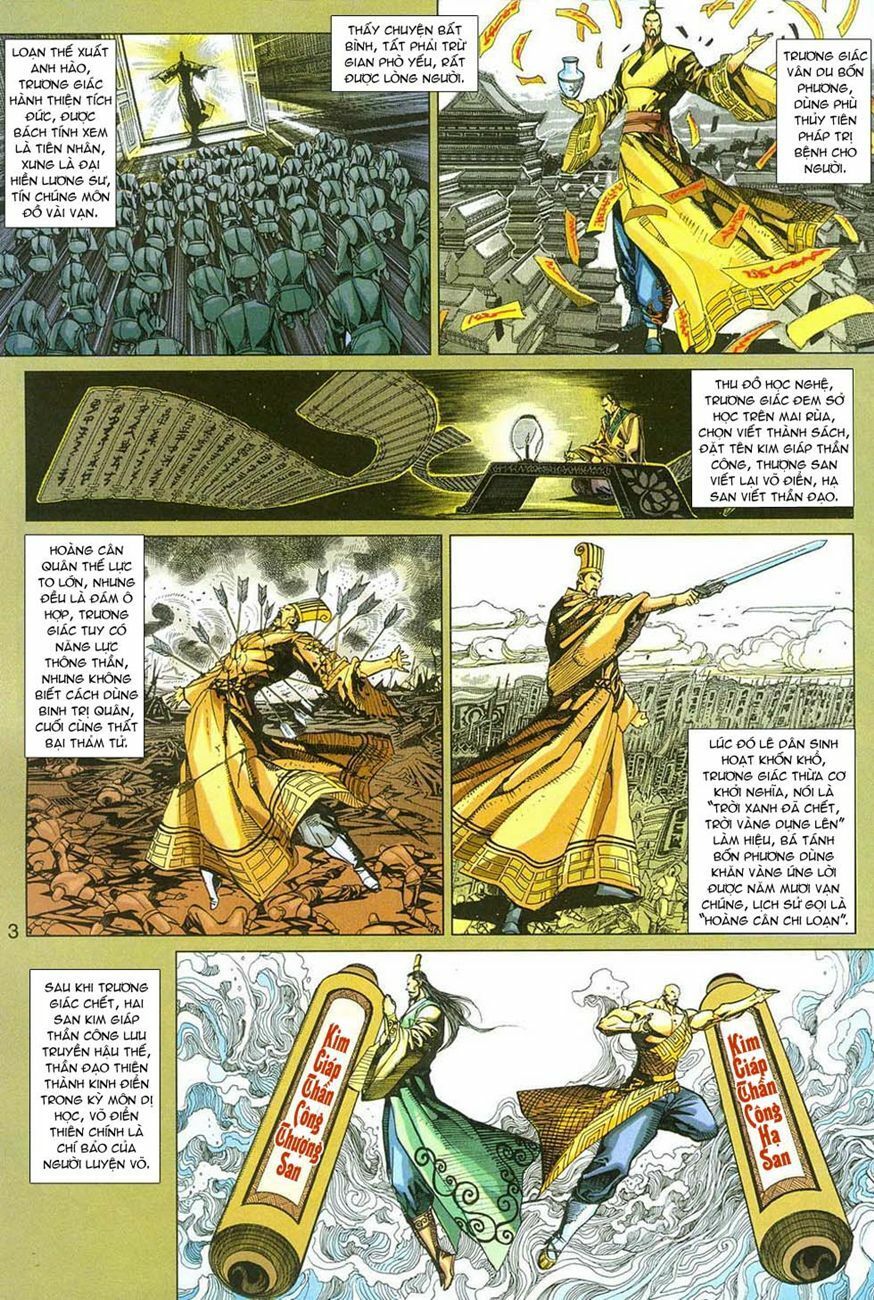 đọc truyện Tân Tác Long Hổ Môn Chương 285 ảnh 5 tại Thiên Thai Truyện