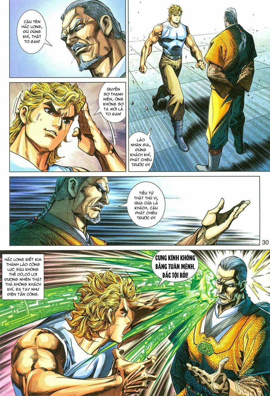 đọc truyện Tân Tác Long Hổ Môn Chương 285 ảnh 32 tại Thiên Thai Truyện