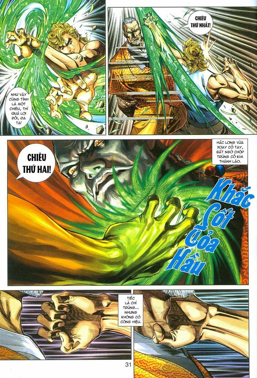 đọc truyện Tân Tác Long Hổ Môn Chương 285 ảnh 33 tại Thiên Thai Truyện