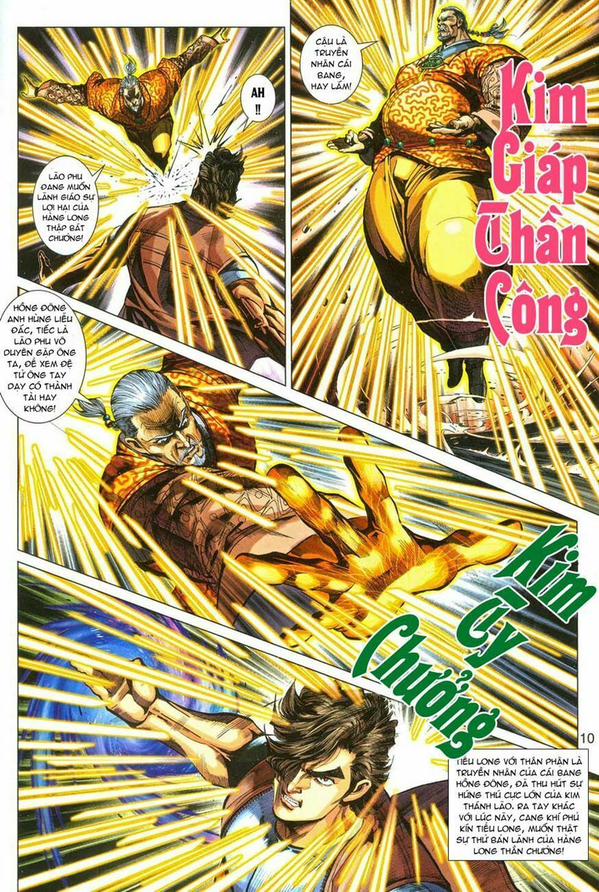 đọc truyện Tân Tác Long Hổ Môn Chương 286 ảnh 12 tại Thiên Thai Truyện