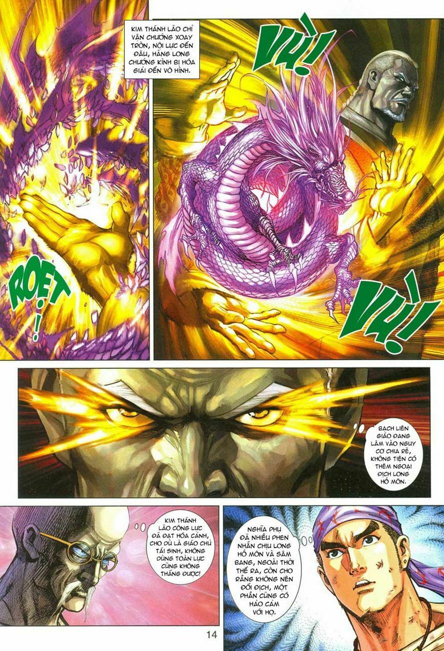 đọc truyện Tân Tác Long Hổ Môn Chương 286 ảnh 16 tại Thiên Thai Truyện