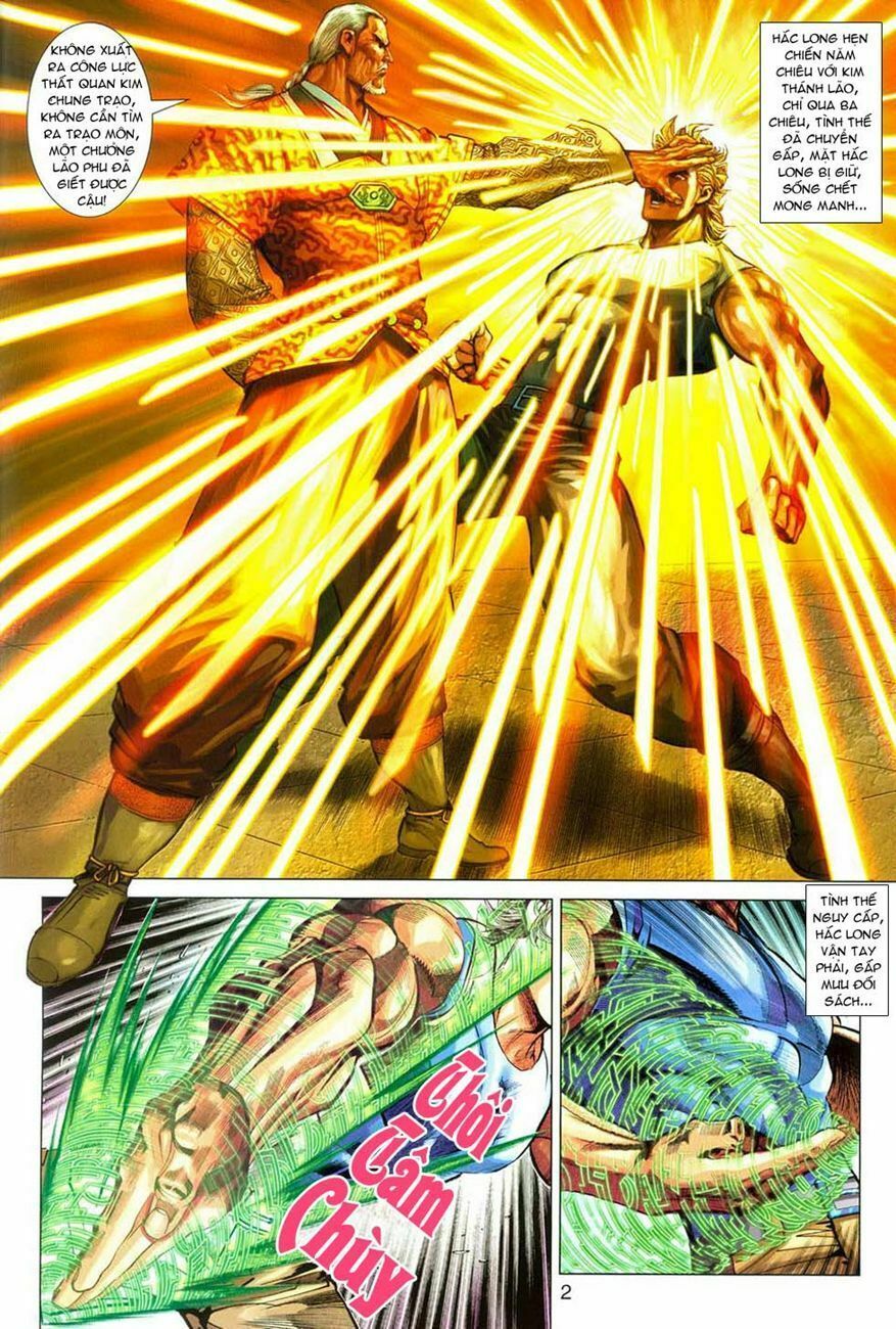 đọc truyện Tân Tác Long Hổ Môn Chương 286 ảnh 4 tại Thiên Thai Truyện