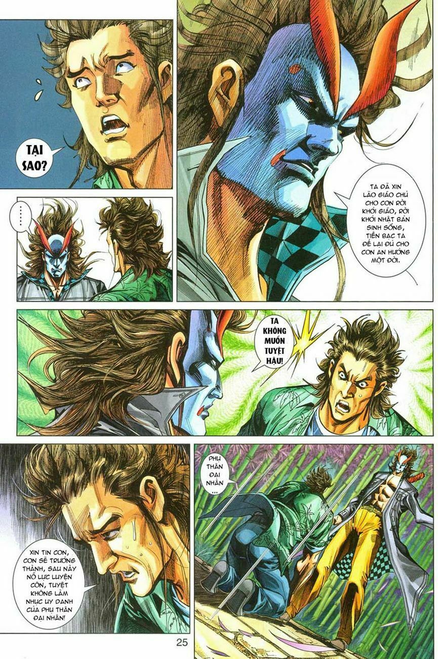 đọc truyện Tân Tác Long Hổ Môn Chương 286 ảnh 27 tại Thiên Thai Truyện