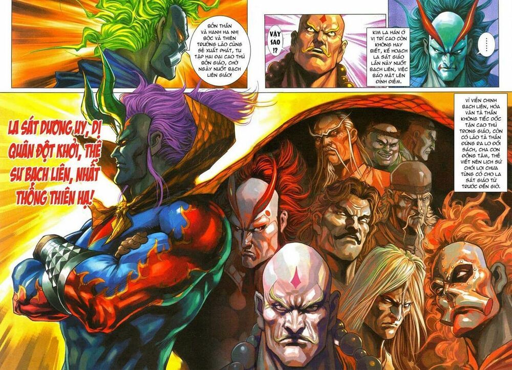 đọc truyện Tân Tác Long Hổ Môn Chương 286 ảnh 34 tại Thiên Thai Truyện