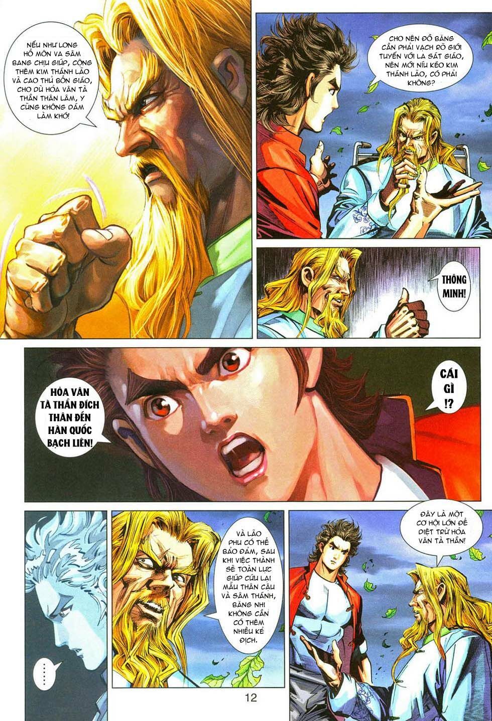 đọc truyện Tân Tác Long Hổ Môn Chương 287 ảnh 14 tại Thiên Thai Truyện