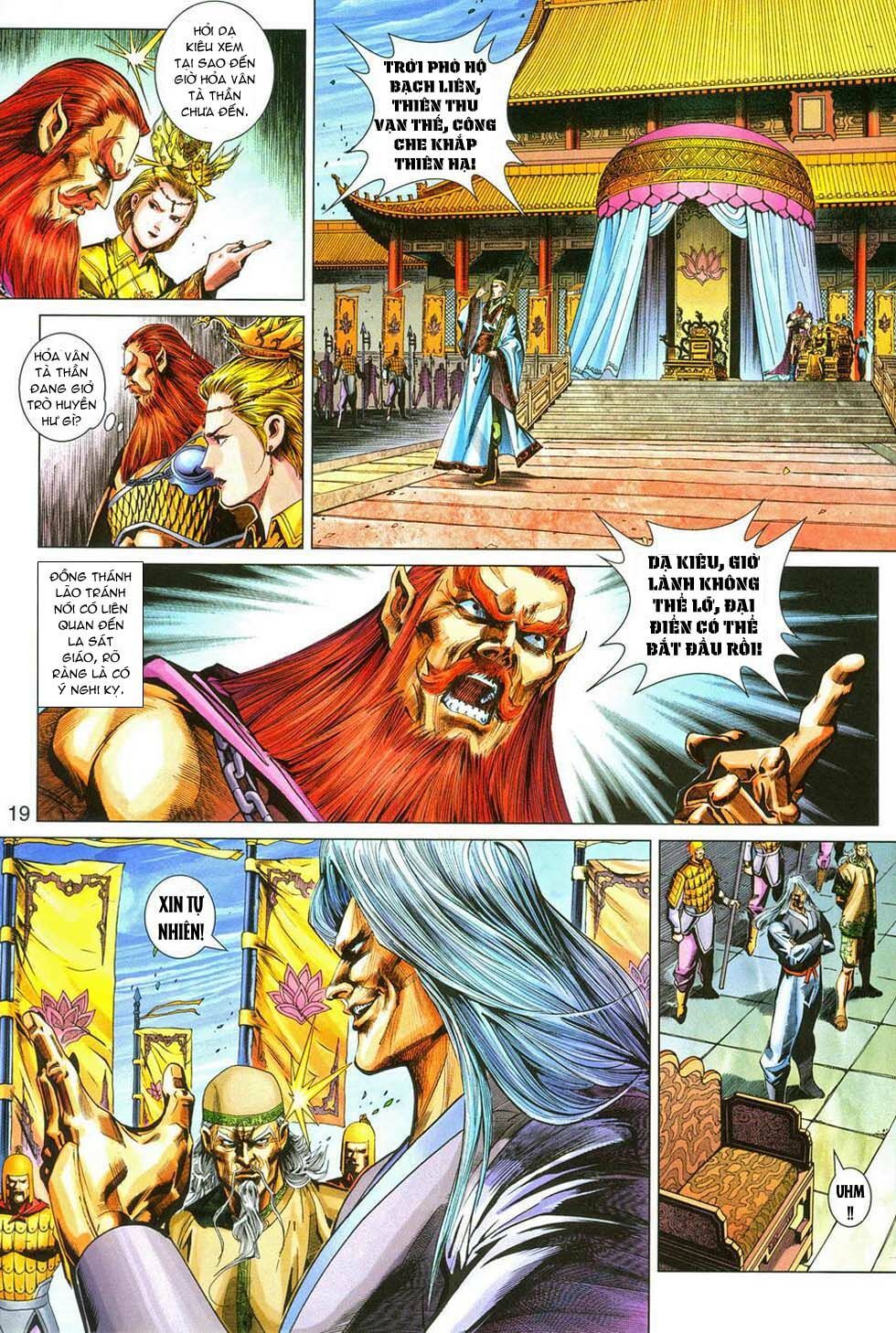 đọc truyện Tân Tác Long Hổ Môn Chương 287 ảnh 21 tại Thiên Thai Truyện