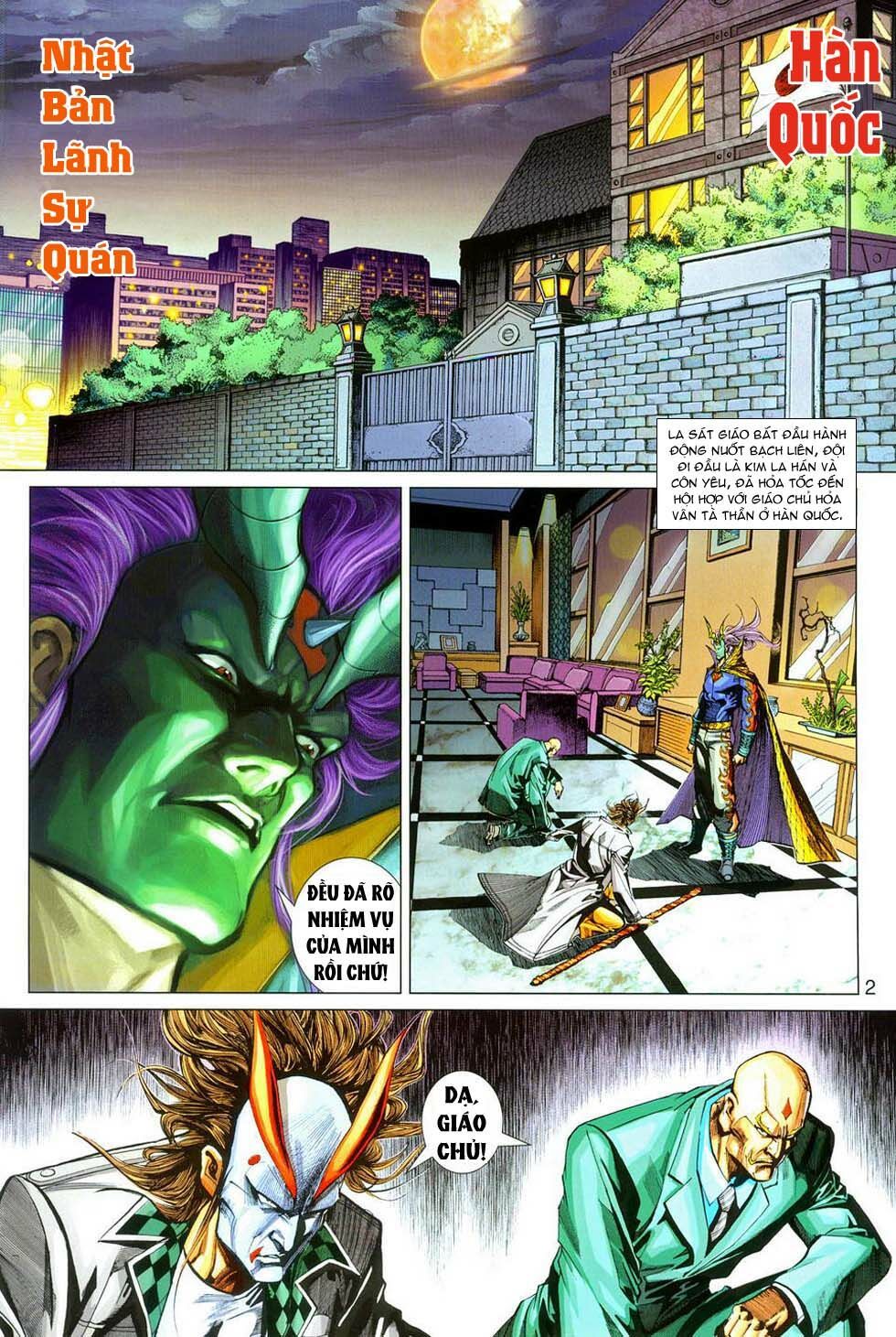 đọc truyện Tân Tác Long Hổ Môn Chương 287 ảnh 4 tại Thiên Thai Truyện