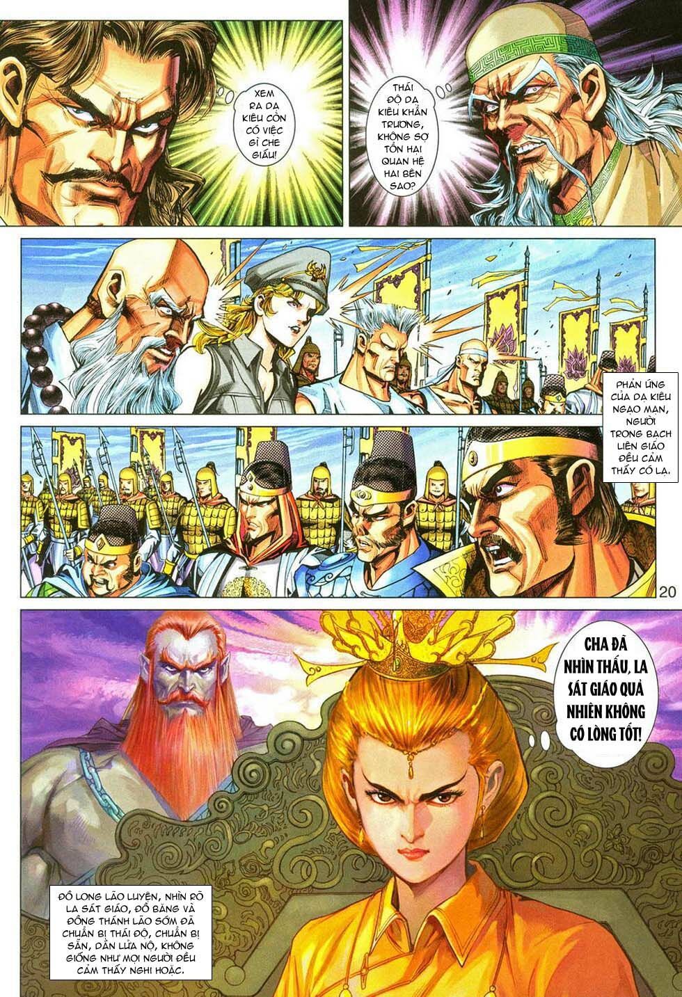 đọc truyện Tân Tác Long Hổ Môn Chương 287 ảnh 22 tại Thiên Thai Truyện