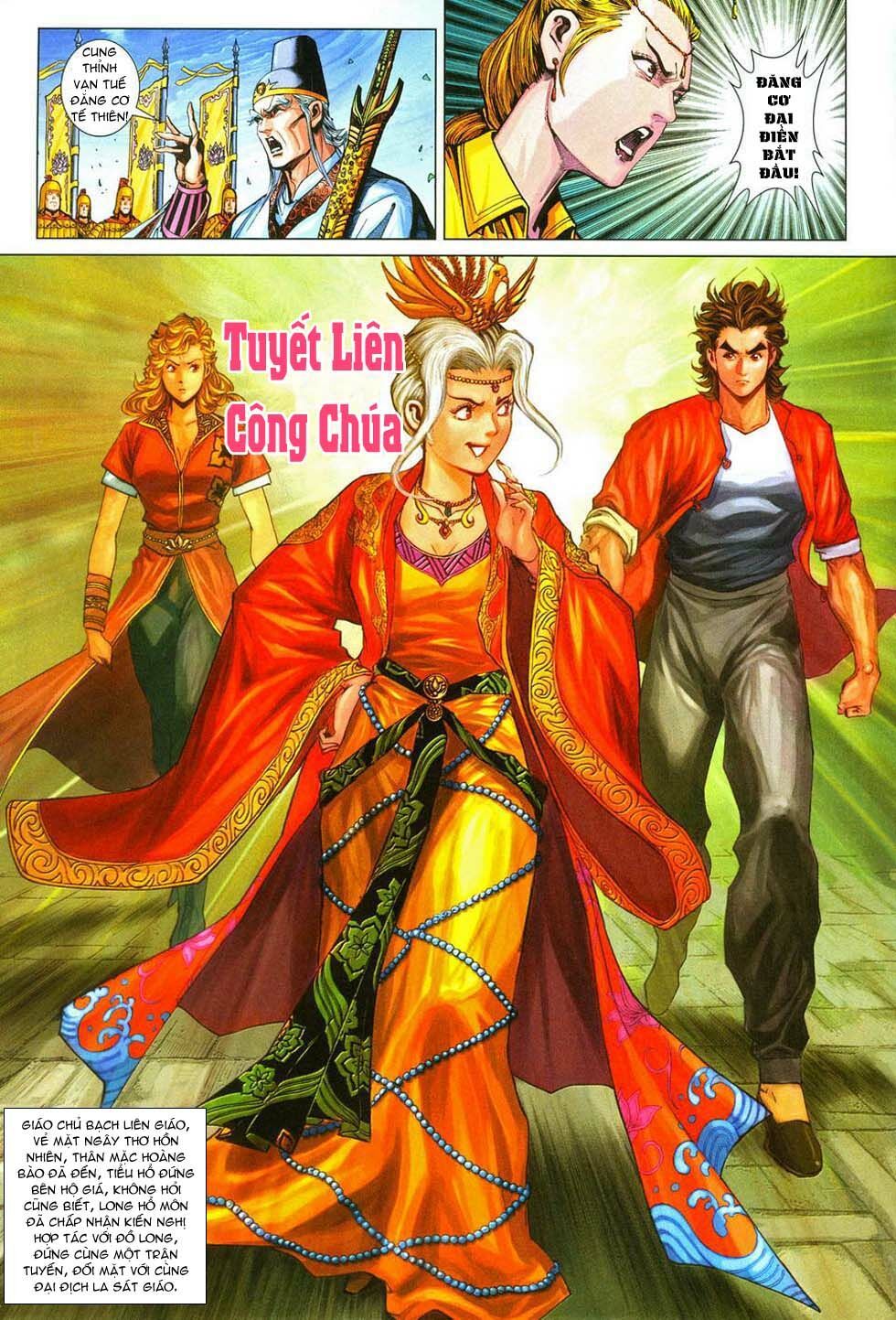 đọc truyện Tân Tác Long Hổ Môn Chương 287 ảnh 23 tại Thiên Thai Truyện