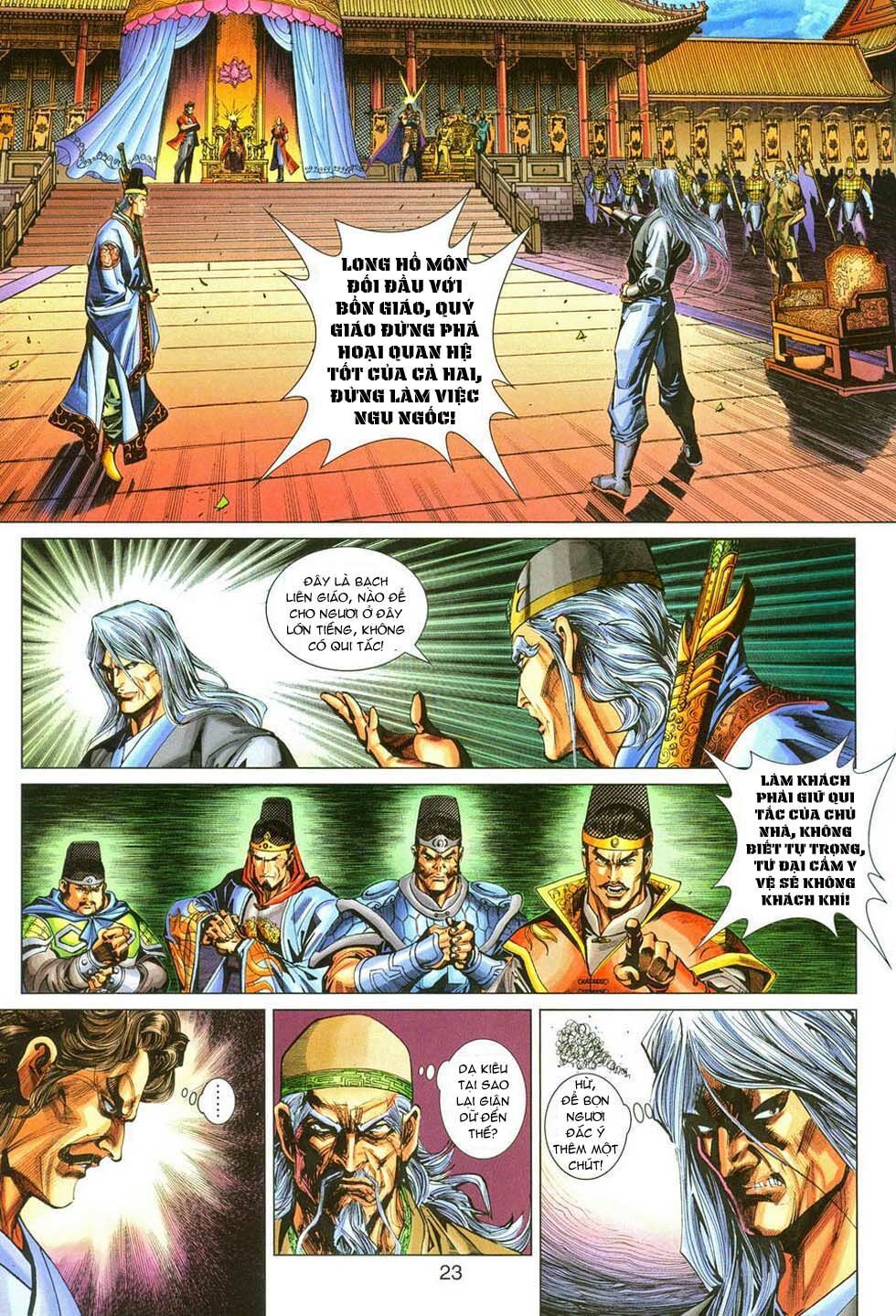 đọc truyện Tân Tác Long Hổ Môn Chương 287 ảnh 25 tại Thiên Thai Truyện