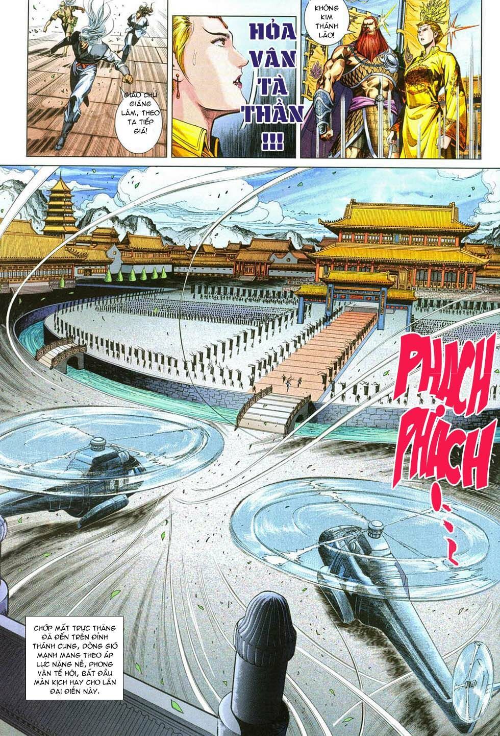 đọc truyện Tân Tác Long Hổ Môn Chương 287 ảnh 27 tại Thiên Thai Truyện