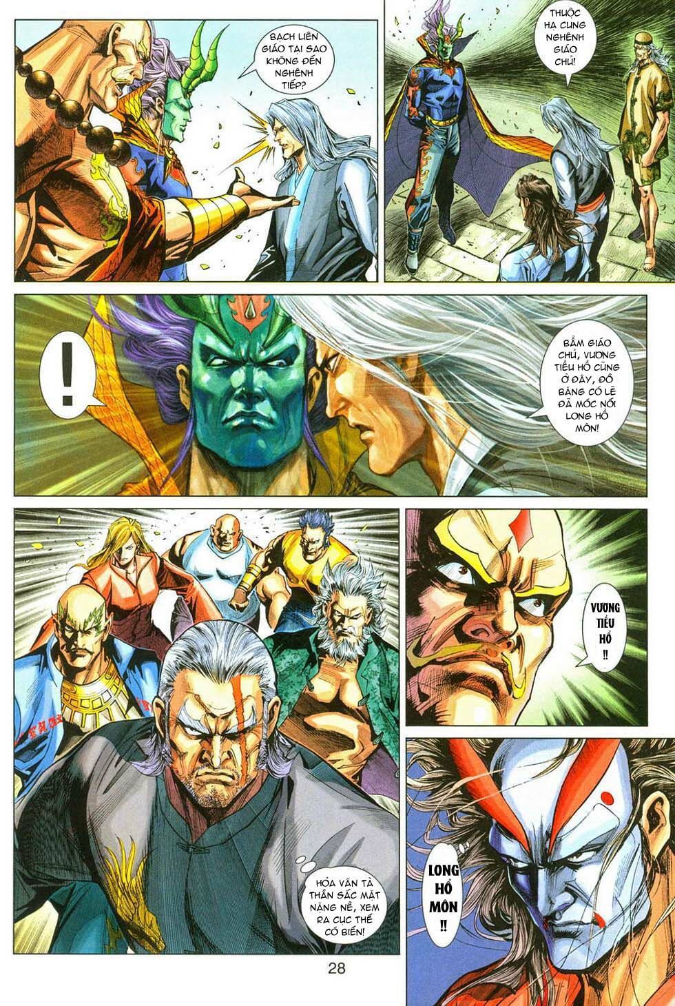 đọc truyện Tân Tác Long Hổ Môn Chương 287 ảnh 30 tại Thiên Thai Truyện