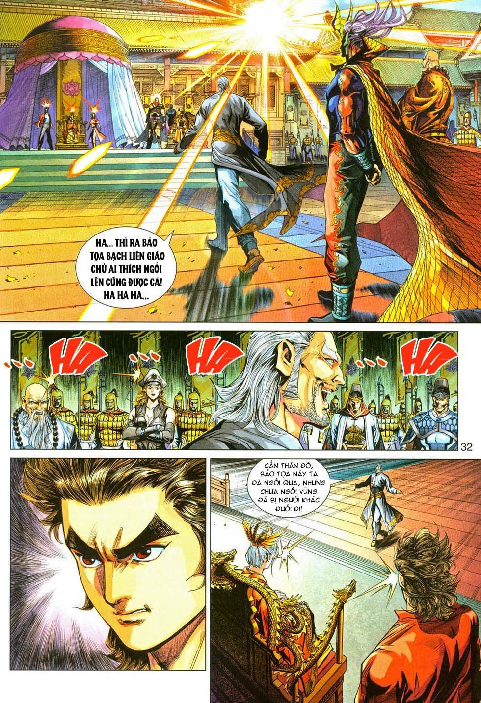 đọc truyện Tân Tác Long Hổ Môn Chương 287 ảnh 34 tại Thiên Thai Truyện