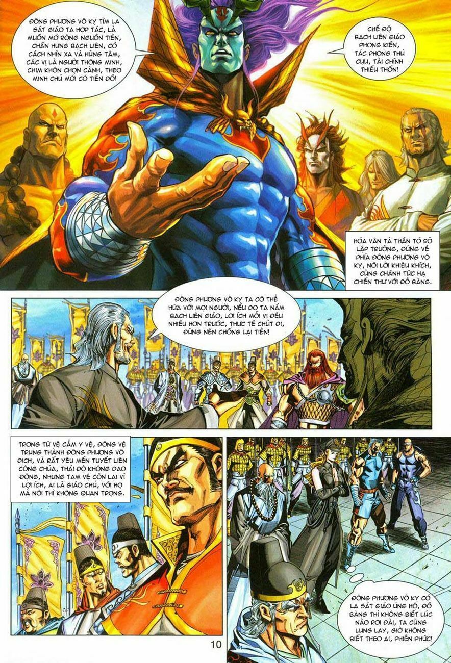 đọc truyện Tân Tác Long Hổ Môn Chương 288 ảnh 12 tại Thiên Thai Truyện