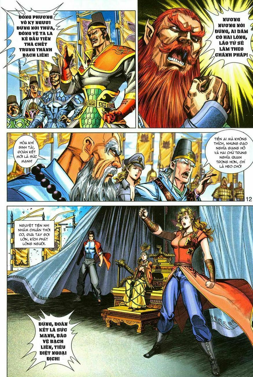 đọc truyện Tân Tác Long Hổ Môn Chương 288 ảnh 14 tại Thiên Thai Truyện