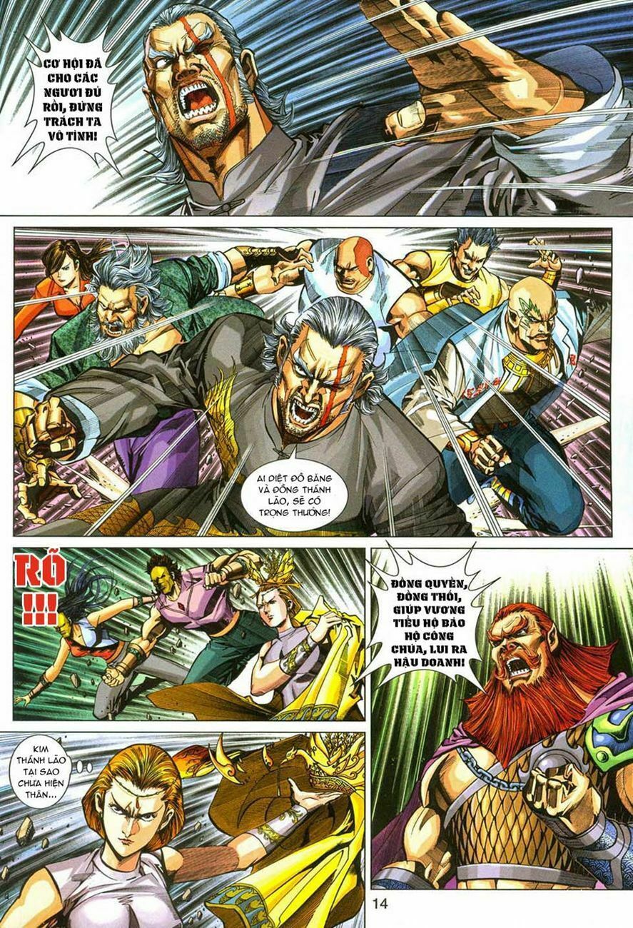 đọc truyện Tân Tác Long Hổ Môn Chương 288 ảnh 16 tại Thiên Thai Truyện