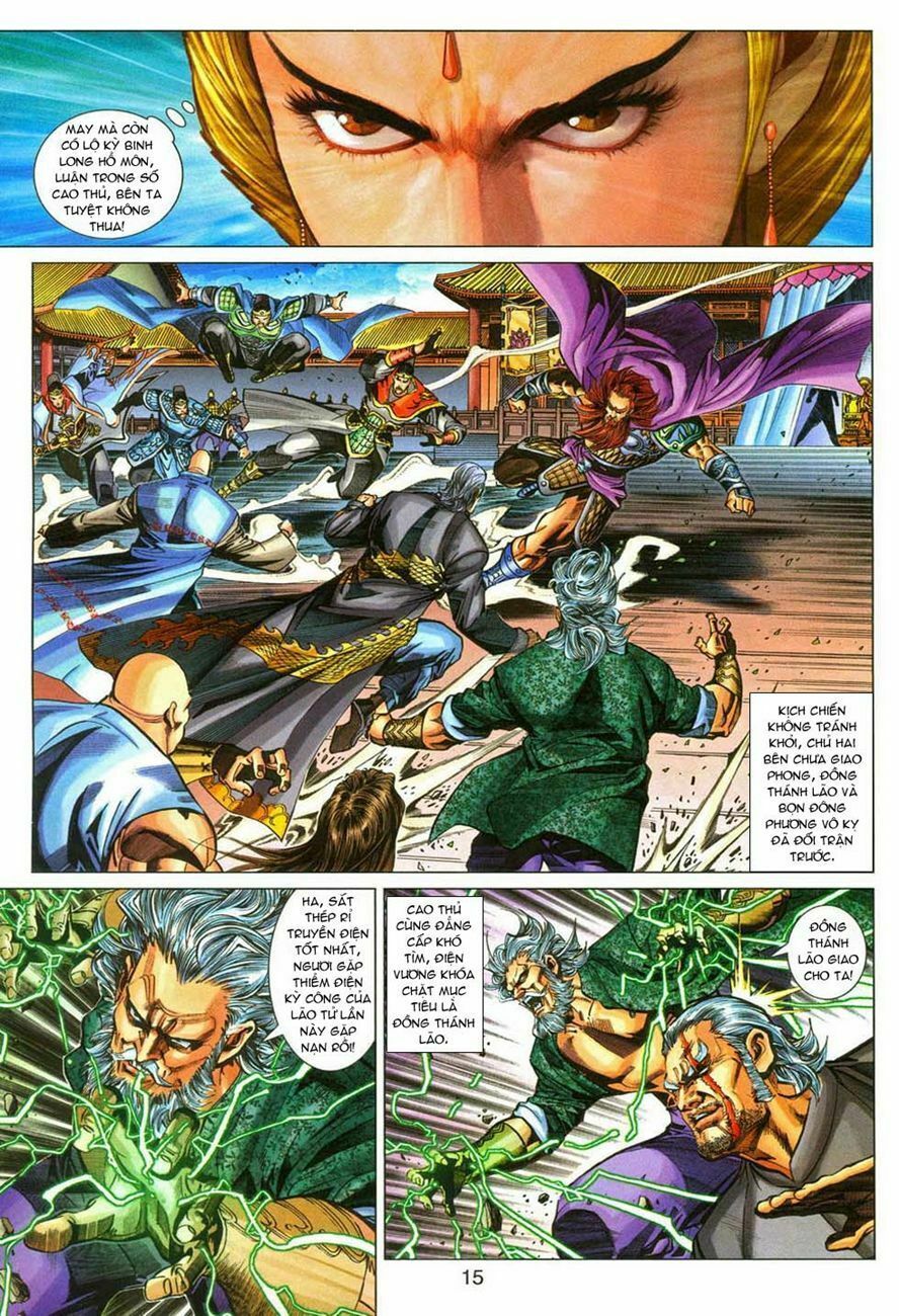 đọc truyện Tân Tác Long Hổ Môn Chương 288 ảnh 17 tại Thiên Thai Truyện