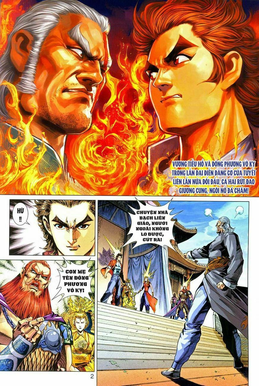 đọc truyện Tân Tác Long Hổ Môn Chương 288 ảnh 4 tại Thiên Thai Truyện