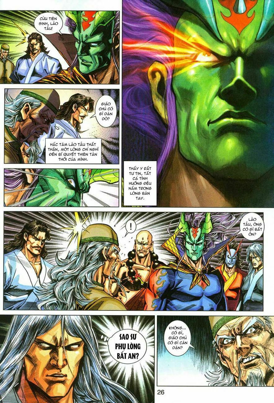 đọc truyện Tân Tác Long Hổ Môn Chương 288 ảnh 28 tại Thiên Thai Truyện