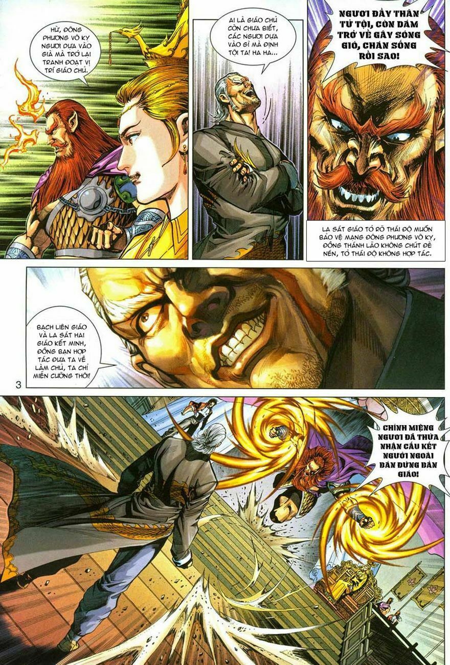 đọc truyện Tân Tác Long Hổ Môn Chương 288 ảnh 5 tại Thiên Thai Truyện