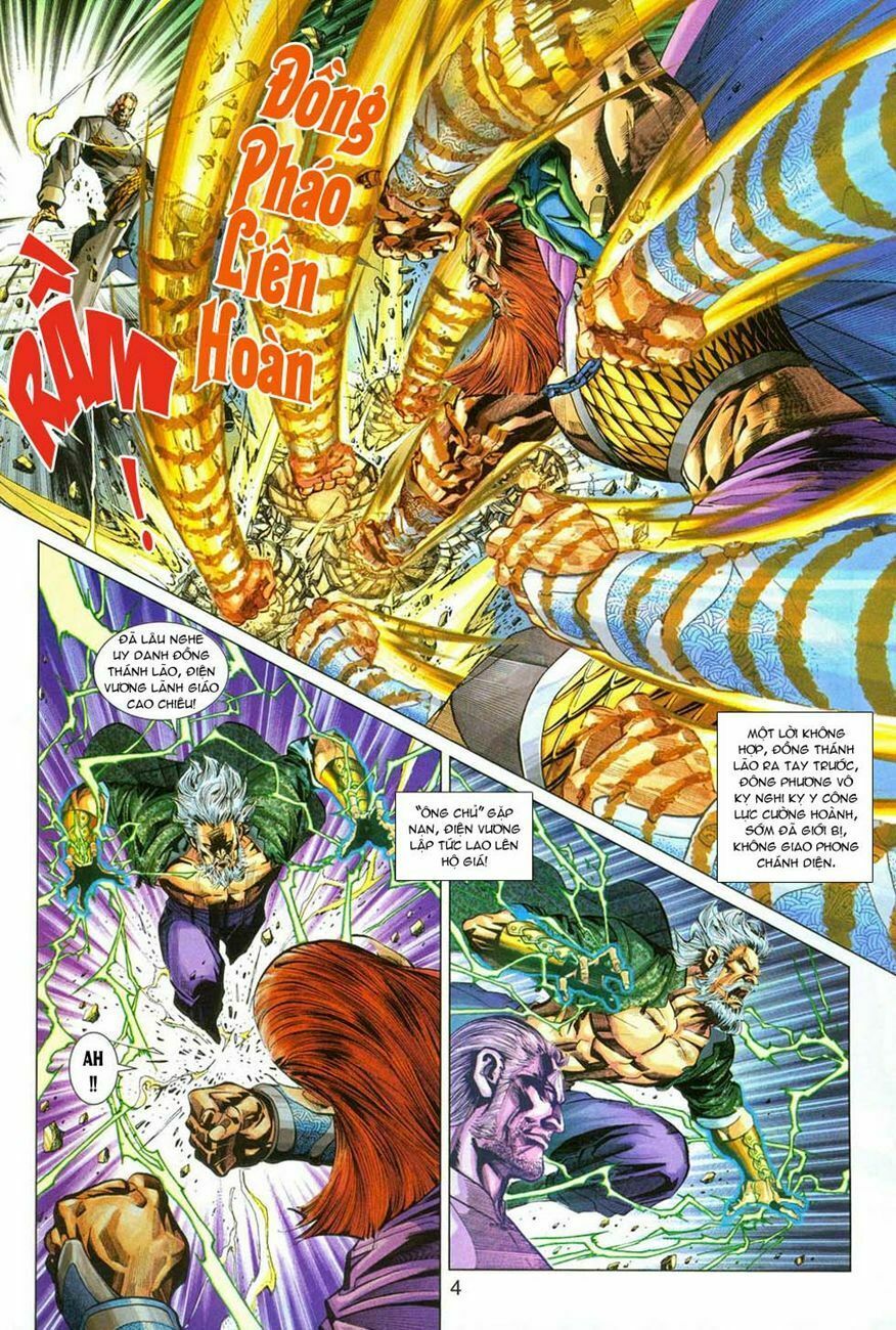 đọc truyện Tân Tác Long Hổ Môn Chương 288 ảnh 6 tại Thiên Thai Truyện