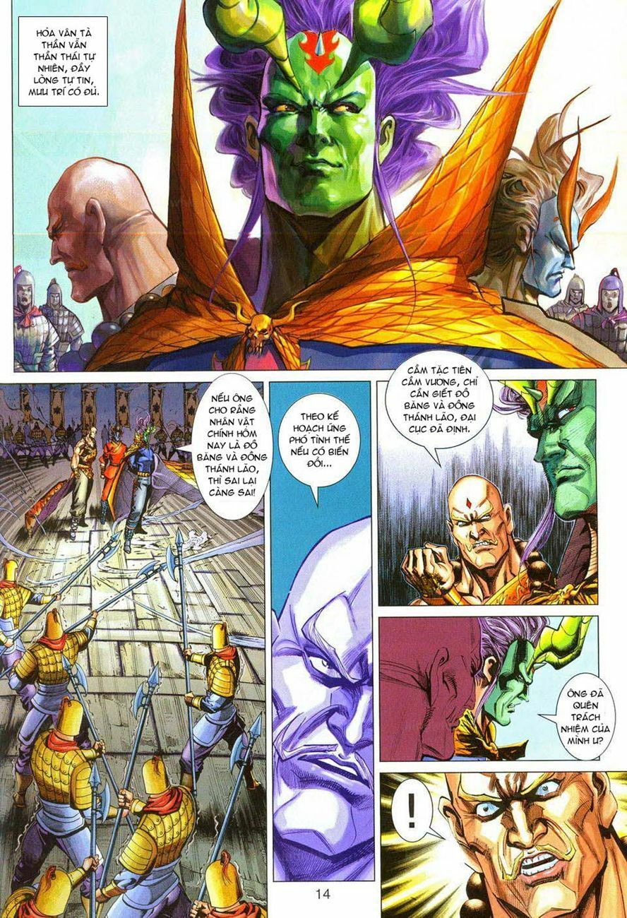 đọc truyện Tân Tác Long Hổ Môn Chương 289 ảnh 16 tại Thiên Thai Truyện