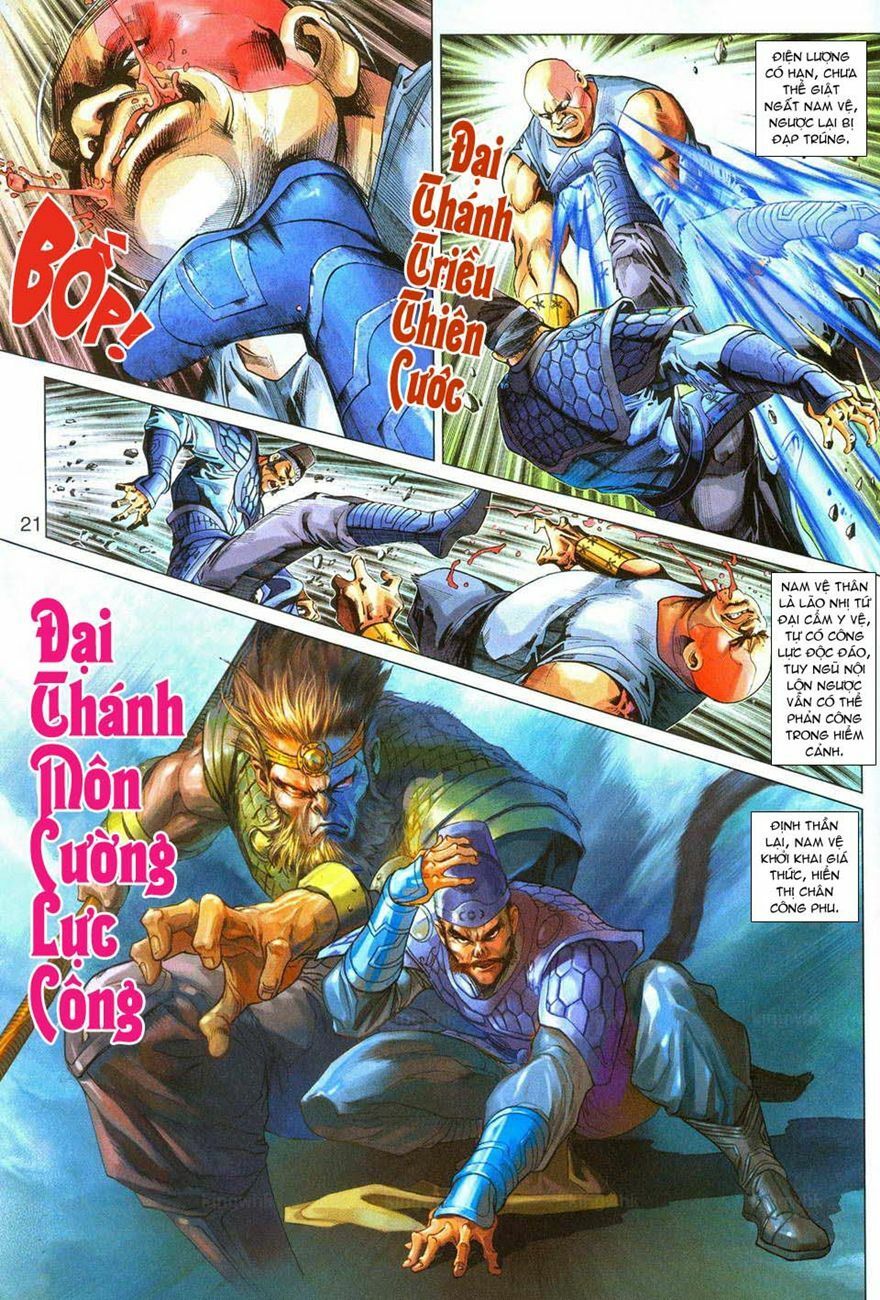 đọc truyện Tân Tác Long Hổ Môn Chương 289 ảnh 23 tại Thiên Thai Truyện