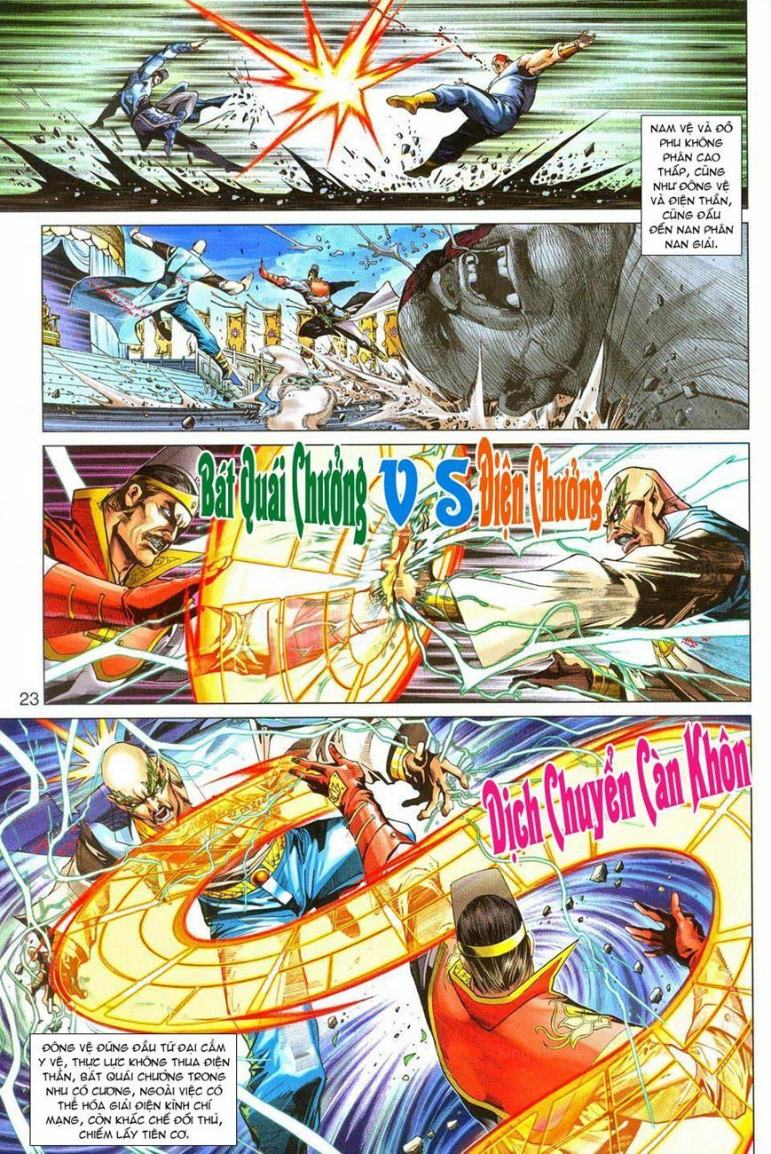 đọc truyện Tân Tác Long Hổ Môn Chương 289 ảnh 25 tại Thiên Thai Truyện