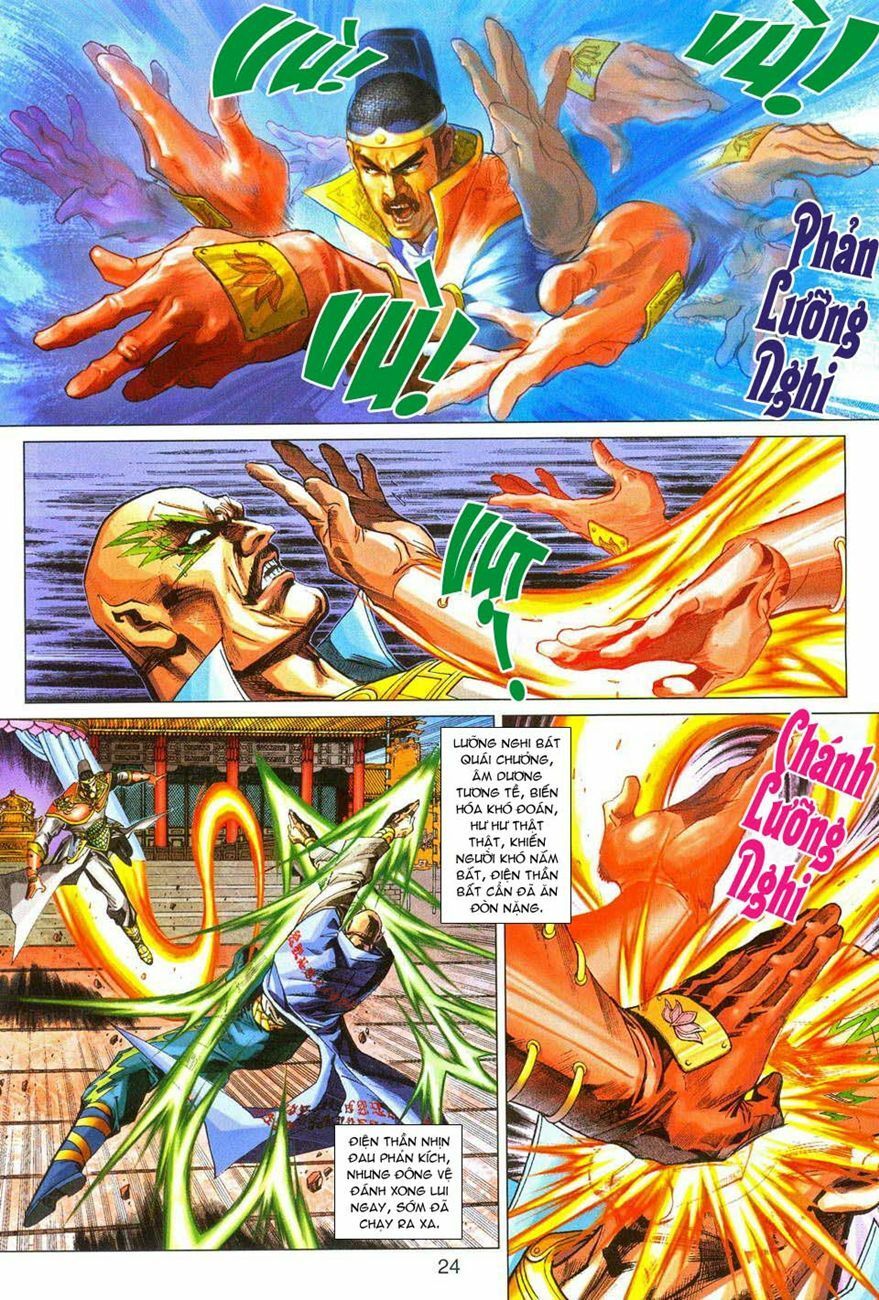 đọc truyện Tân Tác Long Hổ Môn Chương 289 ảnh 26 tại Thiên Thai Truyện