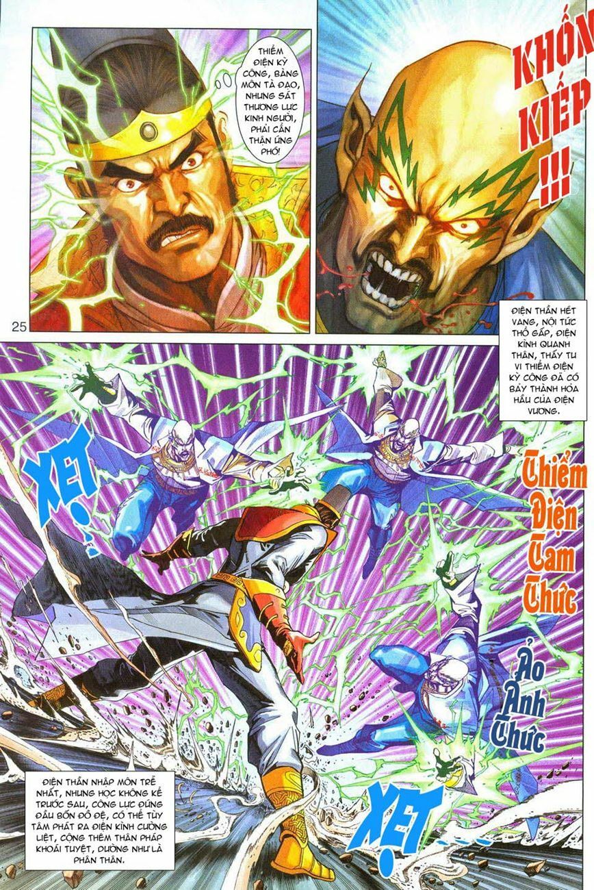 đọc truyện Tân Tác Long Hổ Môn Chương 289 ảnh 27 tại Thiên Thai Truyện