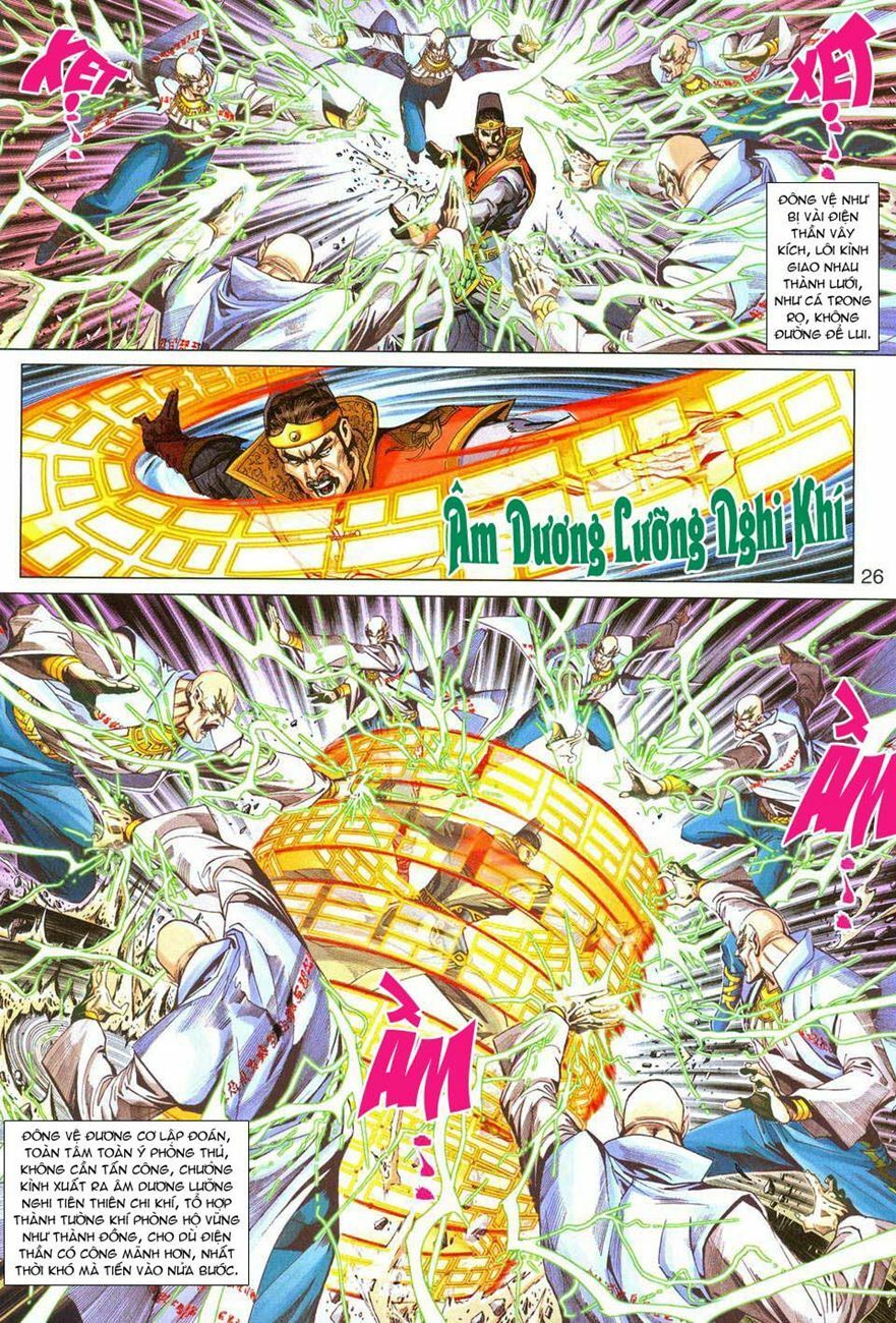 đọc truyện Tân Tác Long Hổ Môn Chương 289 ảnh 28 tại Thiên Thai Truyện