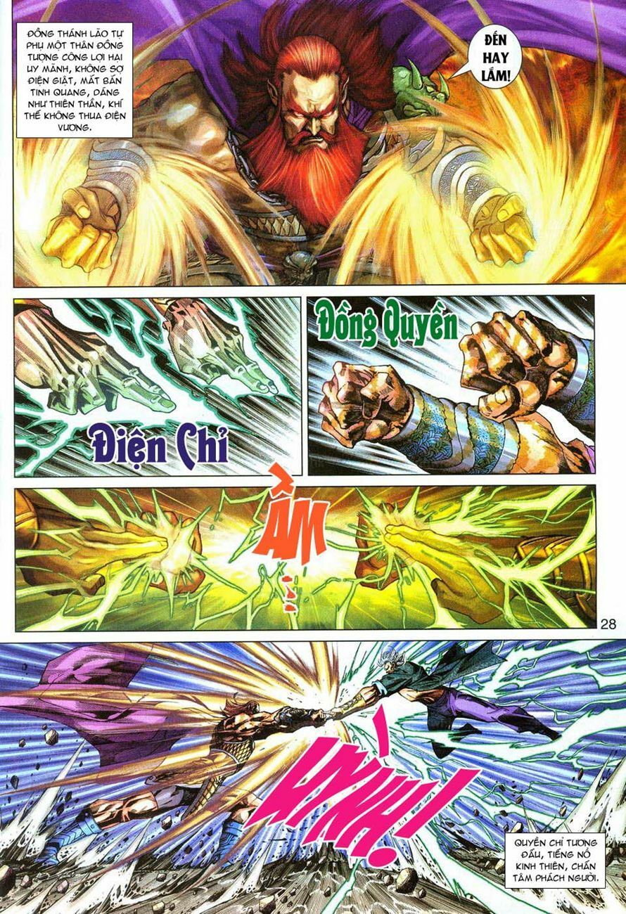 đọc truyện Tân Tác Long Hổ Môn Chương 289 ảnh 30 tại Thiên Thai Truyện