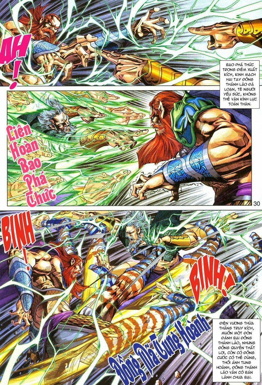 đọc truyện Tân Tác Long Hổ Môn Chương 289 ảnh 32 tại Thiên Thai Truyện