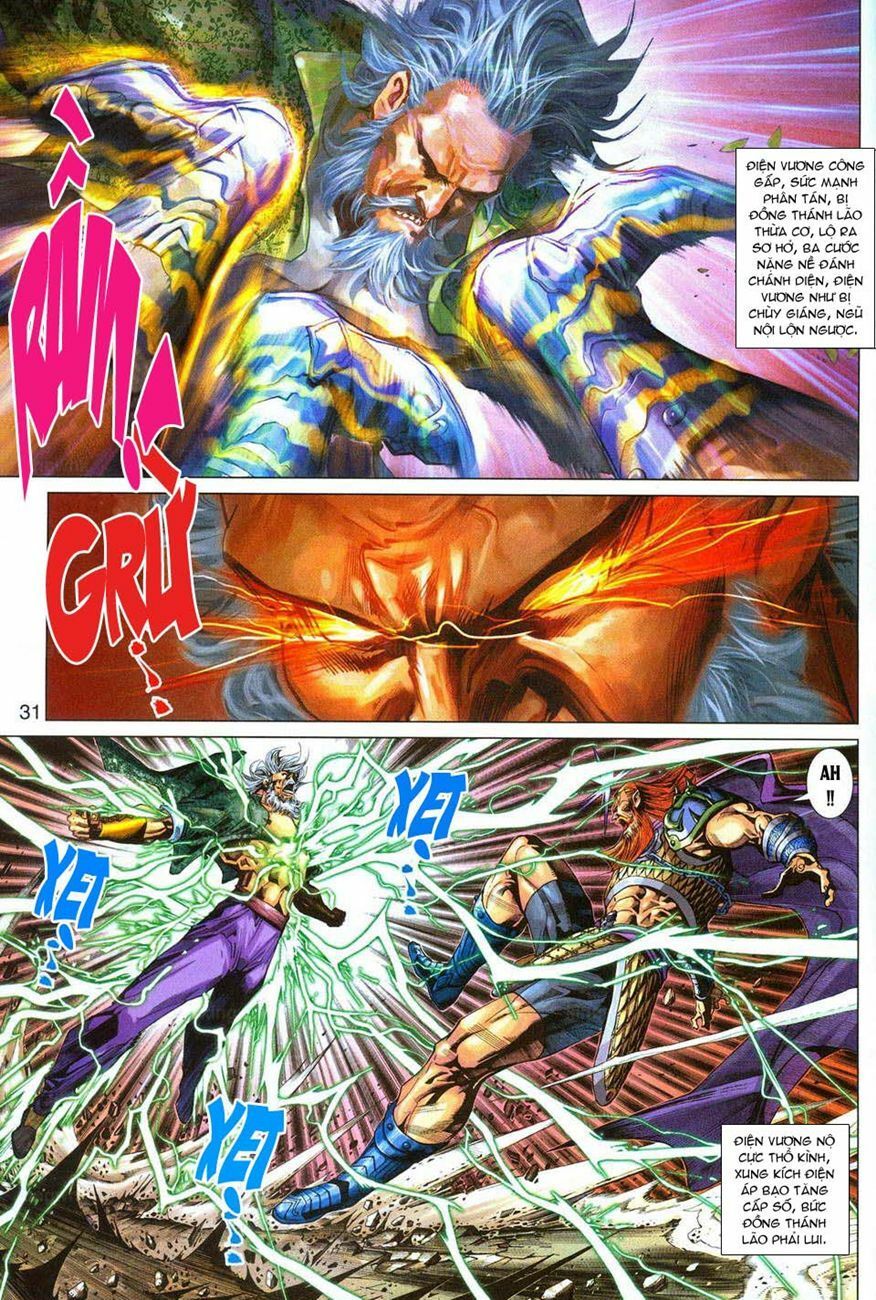 đọc truyện Tân Tác Long Hổ Môn Chương 289 ảnh 33 tại Thiên Thai Truyện