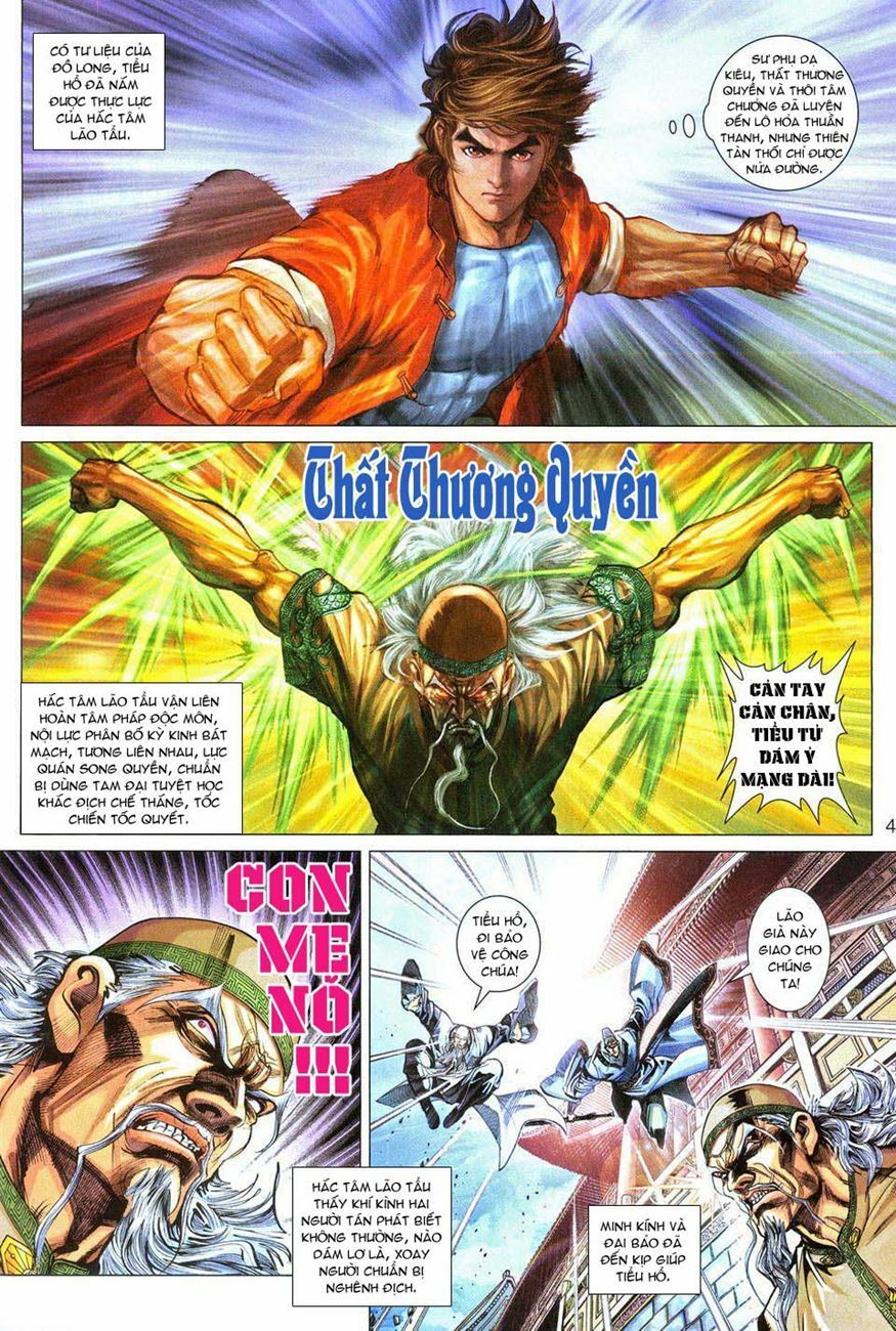 đọc truyện Tân Tác Long Hổ Môn Chương 289 ảnh 6 tại Thiên Thai Truyện