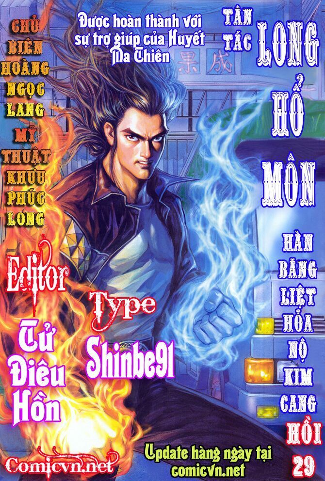 đọc truyện Tân Tác Long Hổ Môn Chương 29 ảnh 3 tại Thiên Thai Truyện