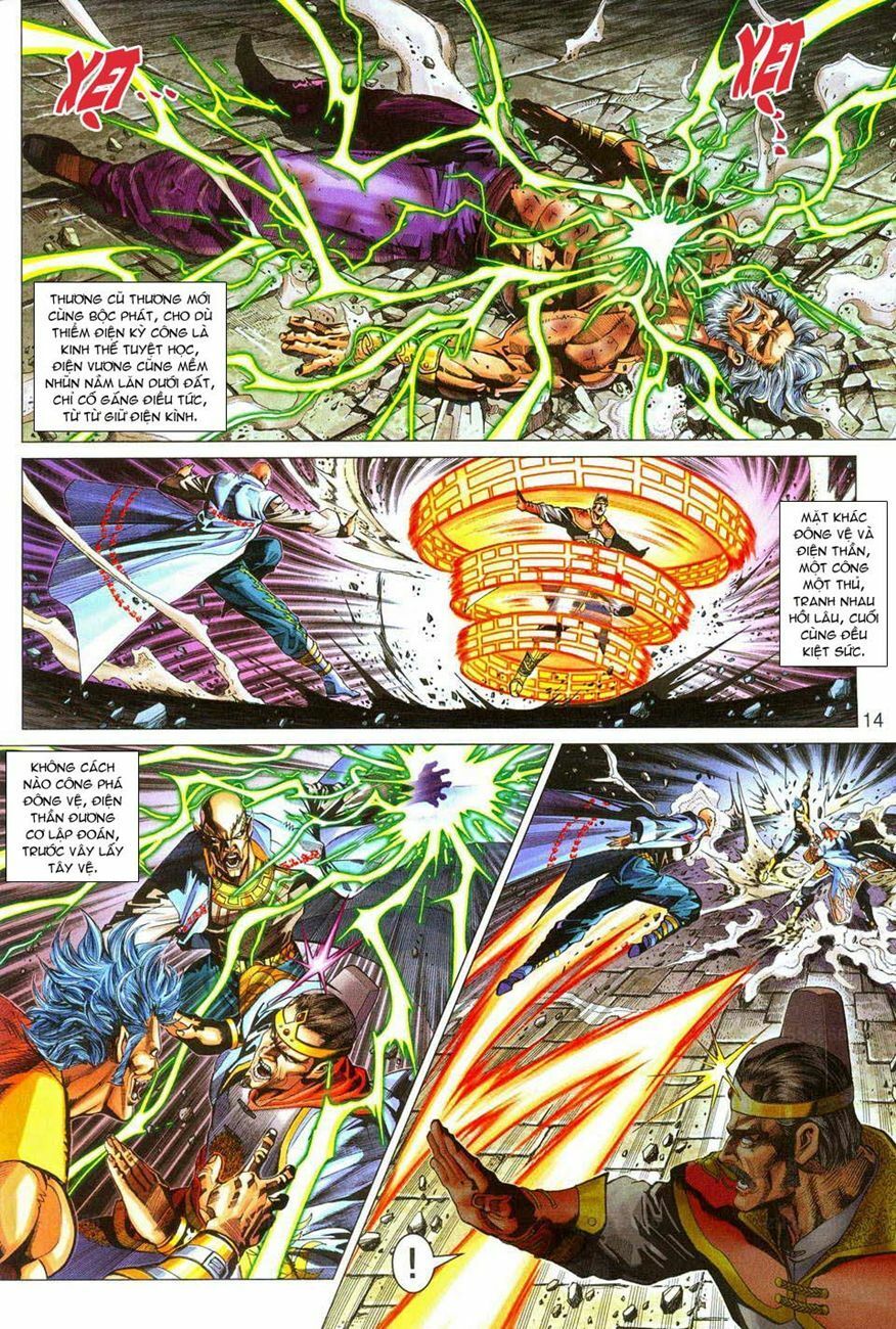 đọc truyện Tân Tác Long Hổ Môn Chương 290 ảnh 16 tại Thiên Thai Truyện