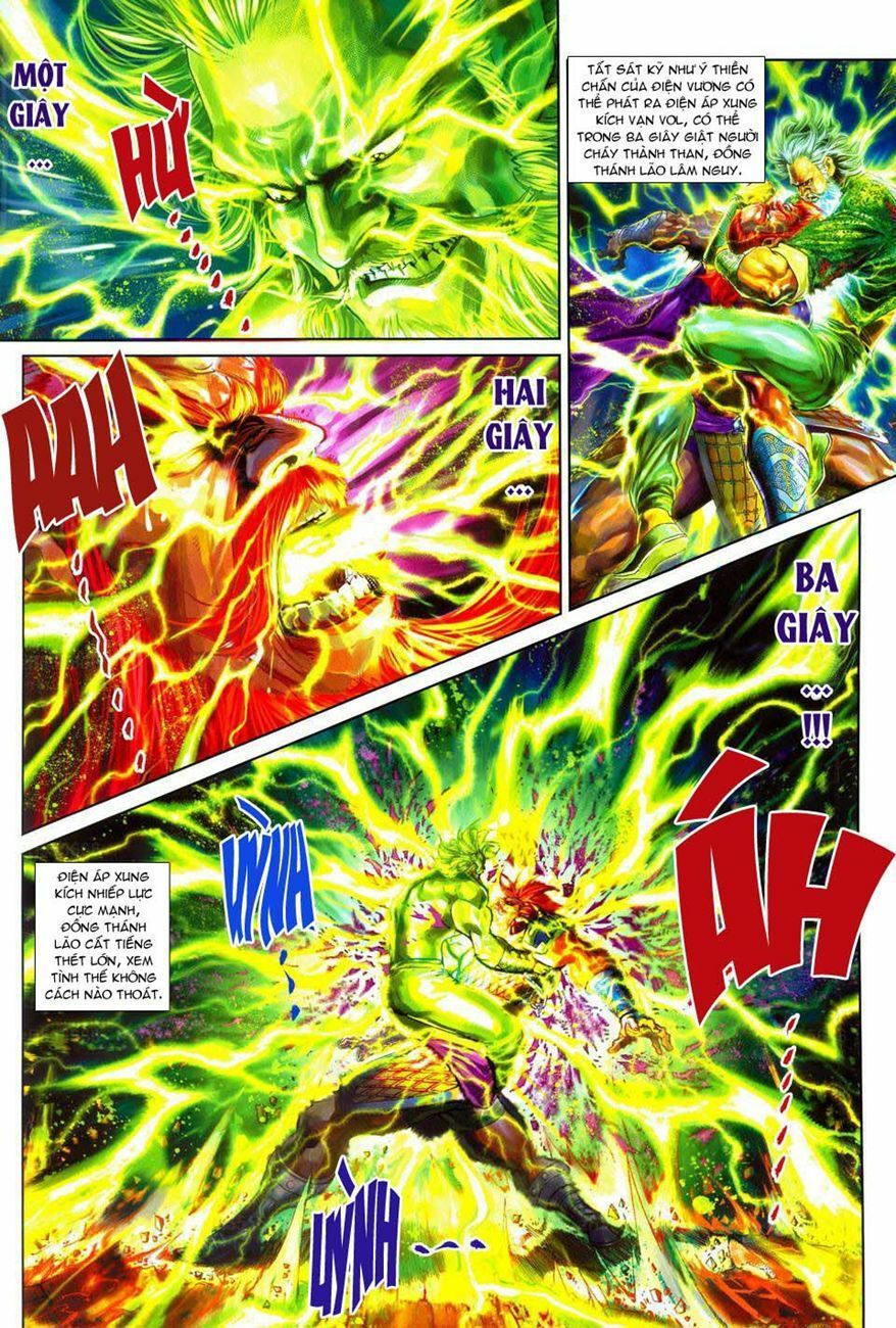 đọc truyện Tân Tác Long Hổ Môn Chương 290 ảnh 4 tại Thiên Thai Truyện