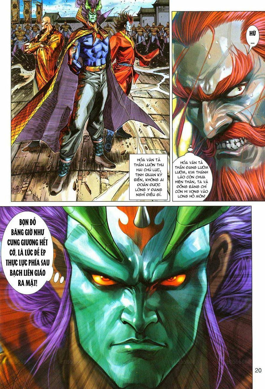 đọc truyện Tân Tác Long Hổ Môn Chương 290 ảnh 22 tại Thiên Thai Truyện