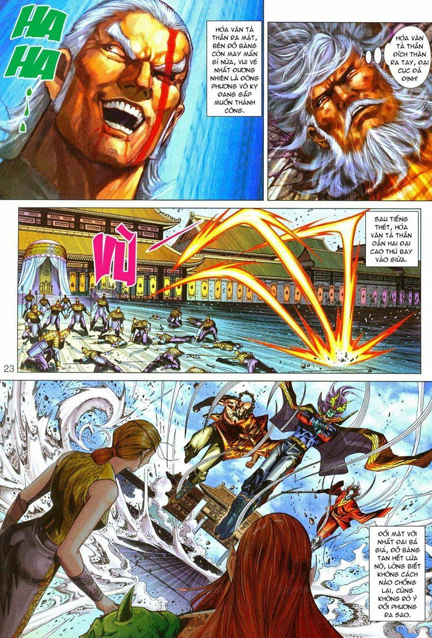 đọc truyện Tân Tác Long Hổ Môn Chương 290 ảnh 25 tại Thiên Thai Truyện