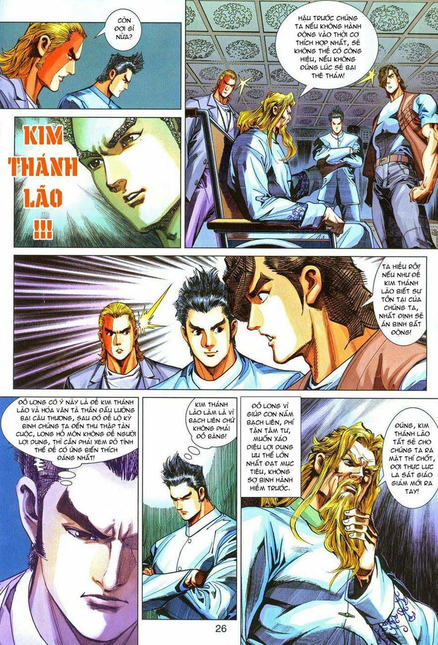 đọc truyện Tân Tác Long Hổ Môn Chương 290 ảnh 28 tại Thiên Thai Truyện